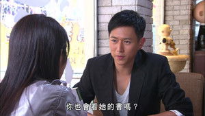 Poster for Episode 18 Poster for Episode 18