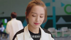 Poster for Episode 7