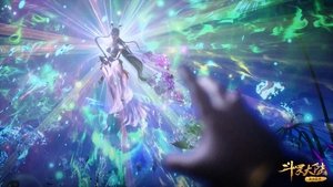 Poster for Episode 135 Poster for Episode 135