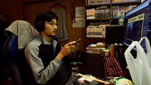 Poster for Episode 1