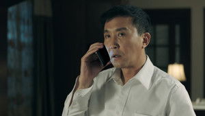 Poster for Episode 5 Poster for Episode 5