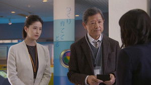 Poster for Episode 7 Poster for Episode 7