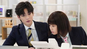 Poster for Episode 6