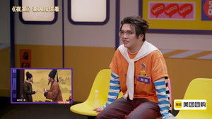 Poster for S2 Reaction EP5 Poster for S2 Reaction EP5