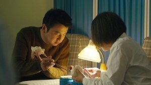 Poster for Episode 25