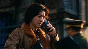 Poster for Episode 26