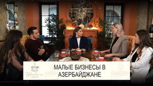 Poster for Episode 7