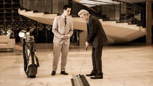 Poster for F**k TK⁩