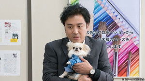 Poster for Episode 5