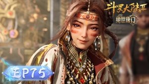 Poster for Episode 75