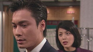 Poster for Episode 48 Poster for Episode 48