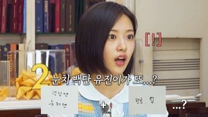 Poster for Episode 3