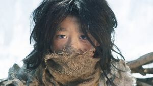 Poster for Episode 1