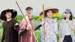 Poster for Episode 11