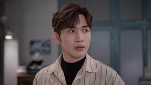 Poster for Episode 1