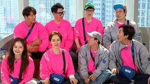 Poster for Credit Card Payment Race, When You Go to the TV Station