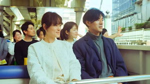 Poster for Episode 5