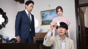 Poster for Episode 2 Poster for Episode 2