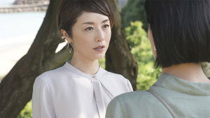 Poster for Episode 8