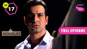 Poster for K. D. Pathak Zinda Dafan