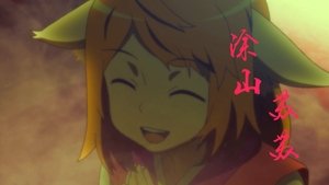 Poster for Episode 1 Poster for Episode 1