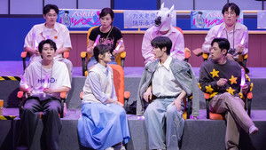 Poster for Episode 40