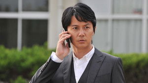 Poster for Redemption (2)