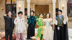 Poster for S10 · Roundtable Review EP11