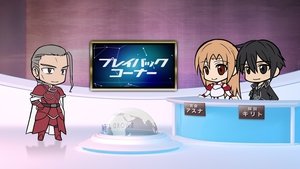 Poster for Sword Art Offline 5