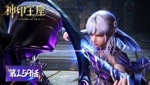 Poster for Episode 159