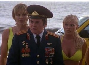 Poster for From Russia with Johnson