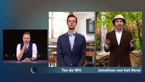 Poster for The youth is having a hard time | Soundos el Ahmadi