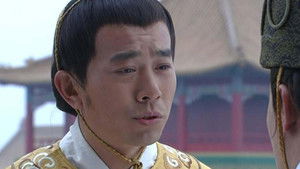 Poster for Episode 28