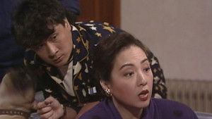 Poster for Episode 28