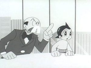 Poster for The King and Atom