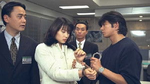 Poster for Time Limit, 48 Hours Poster for Time Limit, 48 Hours