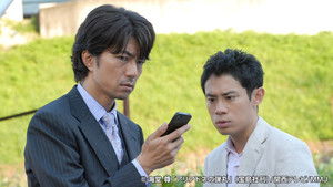 Poster for Farewell, Batista Combo! Deliverance From the Murder Labyrinth Poster for Farewell, Batista Combo! Deliverance From the Murder Labyrinth