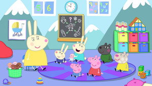 Poster for Sibling School