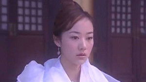 Poster for Episode 12