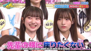 Poster for Episode 20