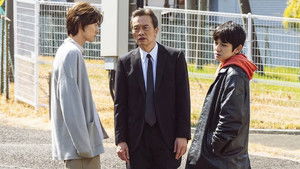 Poster for Episode 1