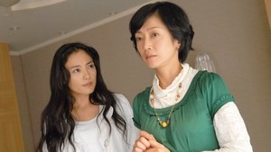 Poster for A forced fifth murder