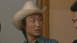 Poster for Episode 293