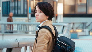 Poster for Episode 8