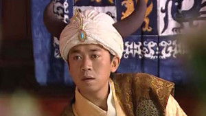 Poster for Episode 3