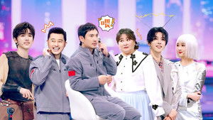 Poster for Episode 1 Poster for Episode 1