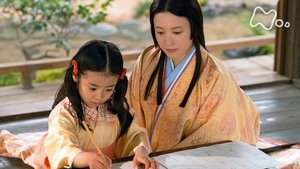 Poster for Episode 30