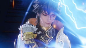 Poster for Episode 16