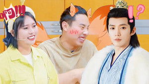 Poster for Episode 22