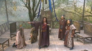 Poster for Episode 9